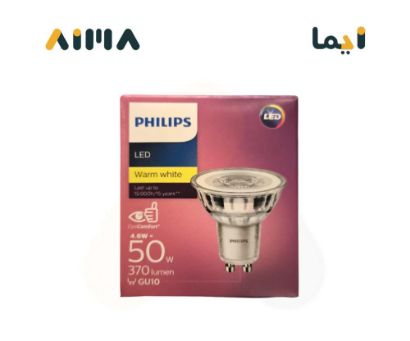 صورة فيليبس لمبة جي يوتن 4.6 واط أصفر